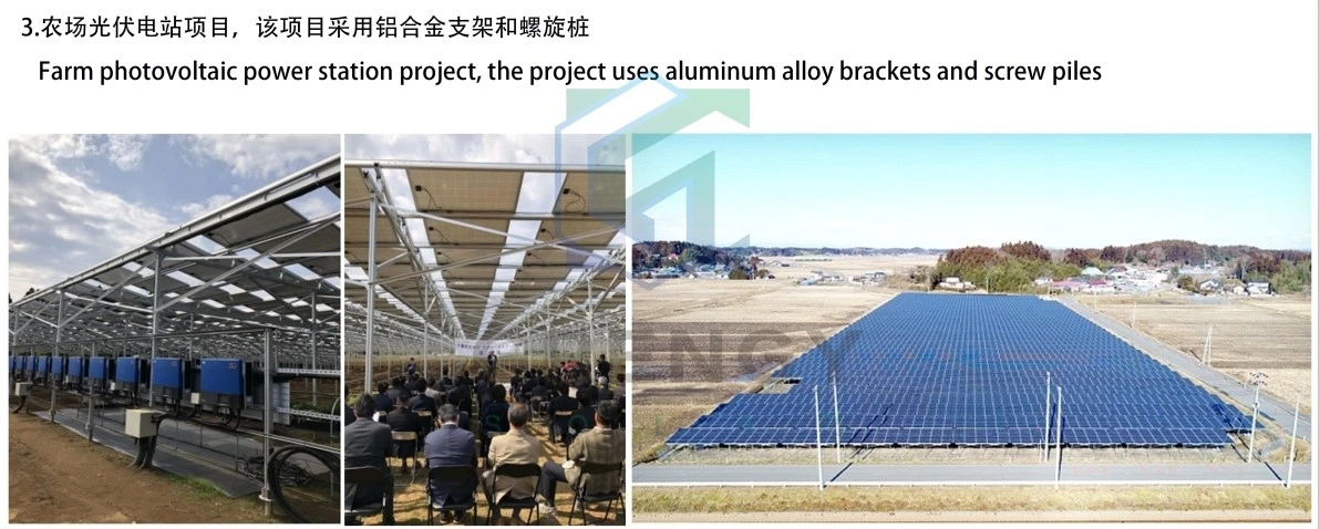 Solar Ground Mount Driven Pile Solar Ground Mount Driven Pile