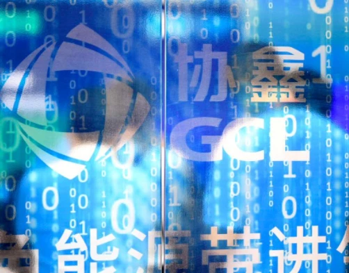 Brèf endistri PV Chinwa: Longi konsidere faktori lòt bò dlo, GCL-Poly switch ...