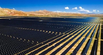 Libi 46MW